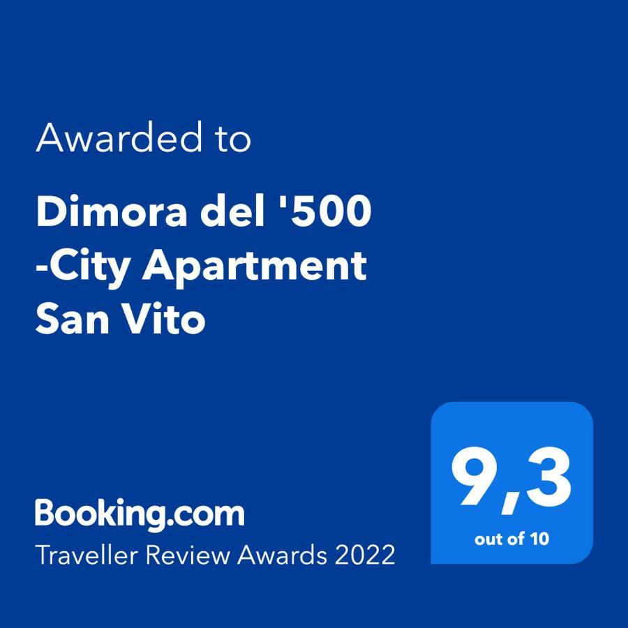 Dimora Del '500 -City Apartment San Vito 산비토데이노르만니 외부 사진
